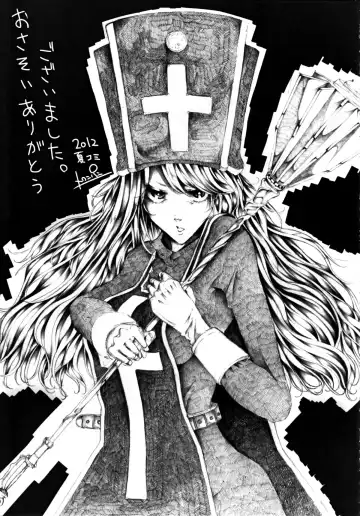 [Chika - Napata] Kenja-san Level 14 | Miss Sage Level 14 Fhentai - Page 21