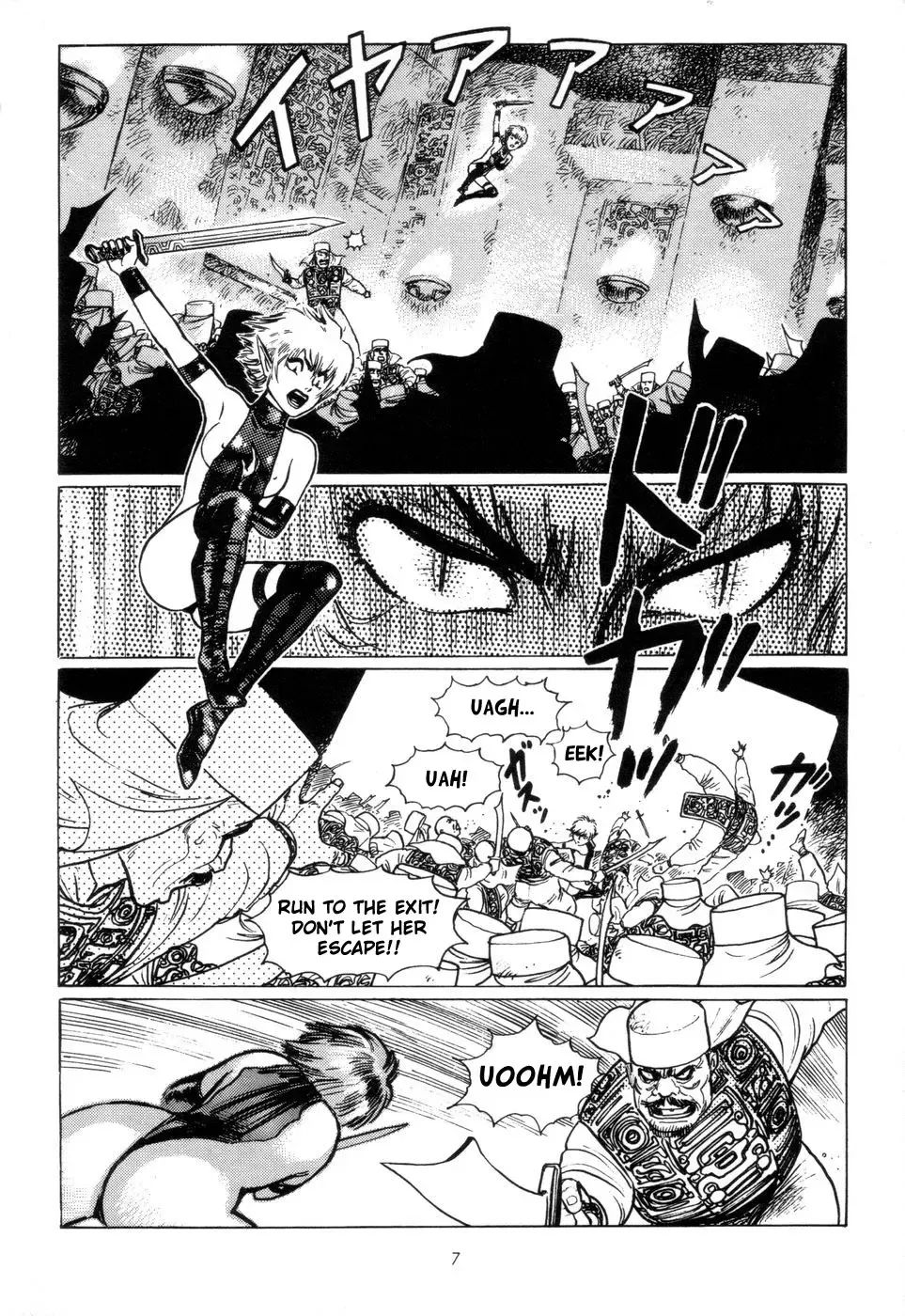 [Yamamoto Atsuji] Tsurugi no Kuni no Arnis Fhentai - Page 10