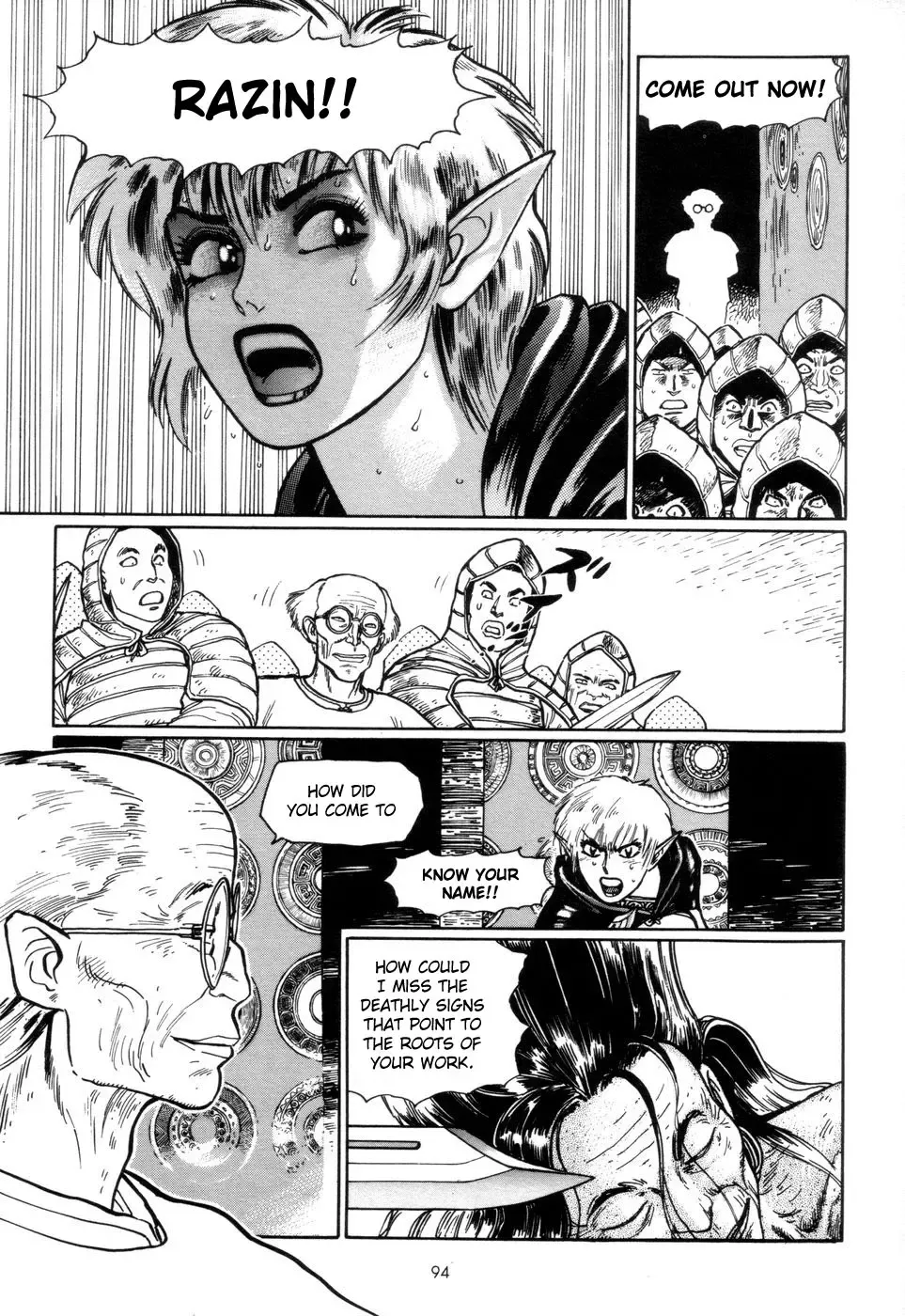 [Yamamoto Atsuji] Tsurugi no Kuni no Arnis Fhentai - Page 100