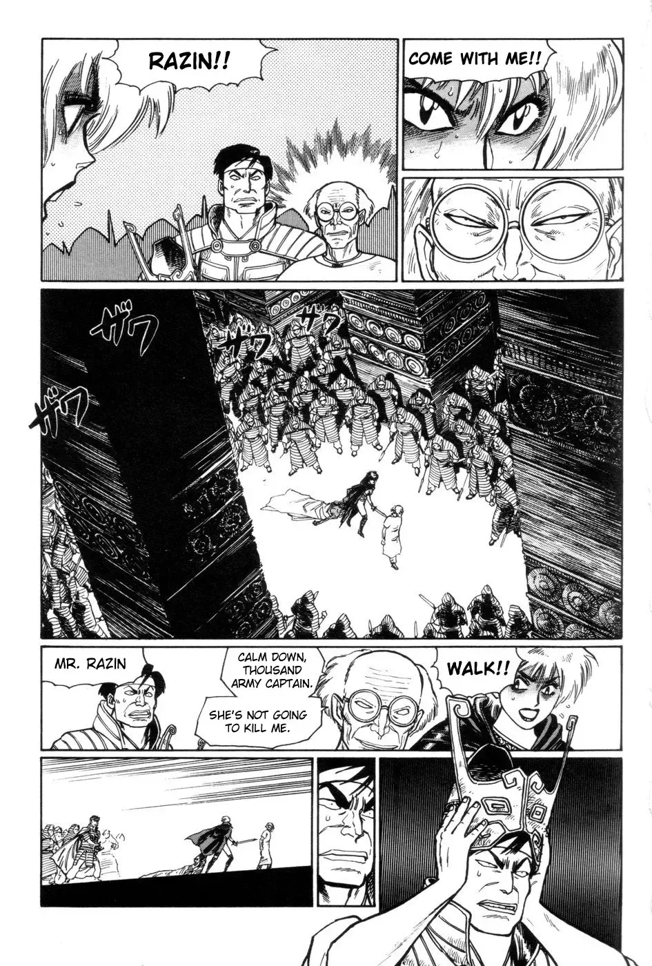 [Yamamoto Atsuji] Tsurugi no Kuni no Arnis Fhentai - Page 102