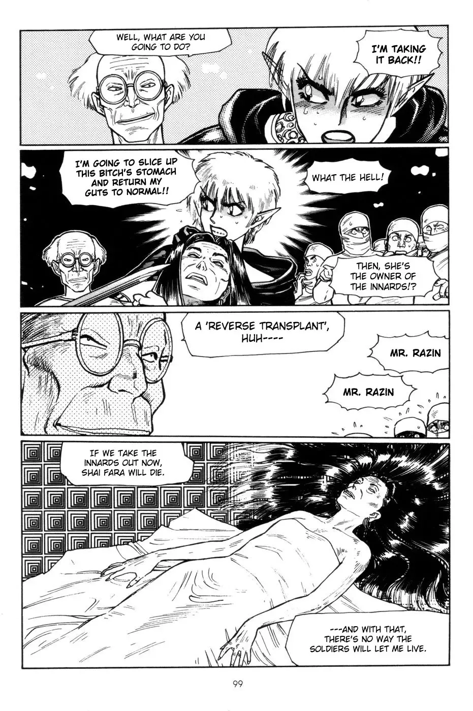[Yamamoto Atsuji] Tsurugi no Kuni no Arnis Fhentai - Page 105