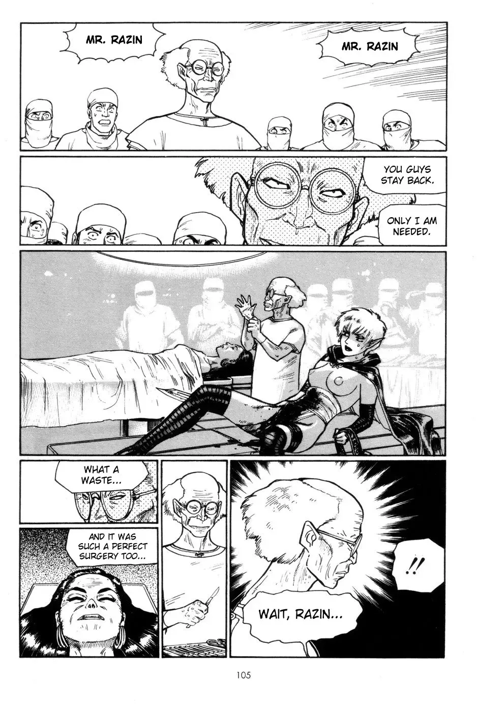 [Yamamoto Atsuji] Tsurugi no Kuni no Arnis Fhentai - Page 111