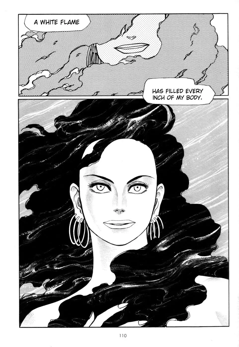 [Yamamoto Atsuji] Tsurugi no Kuni no Arnis Fhentai - Page 117