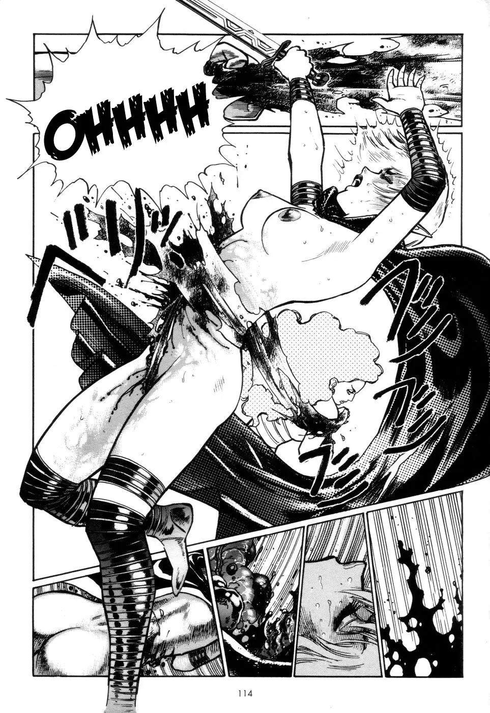 [Yamamoto Atsuji] Tsurugi no Kuni no Arnis Fhentai - Page 121