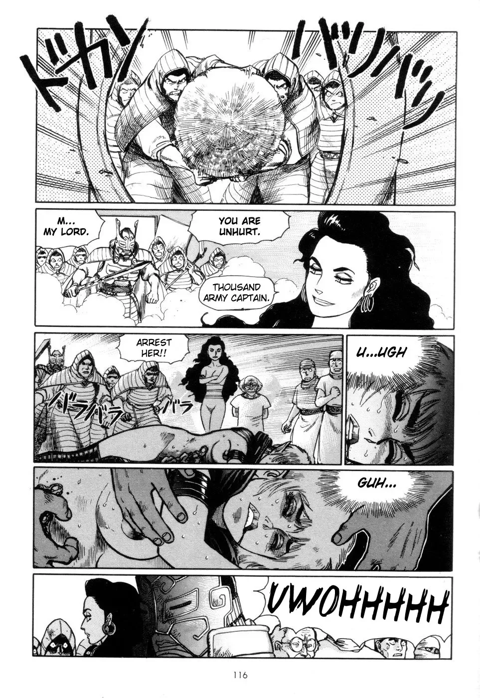 [Yamamoto Atsuji] Tsurugi no Kuni no Arnis Fhentai - Page 123