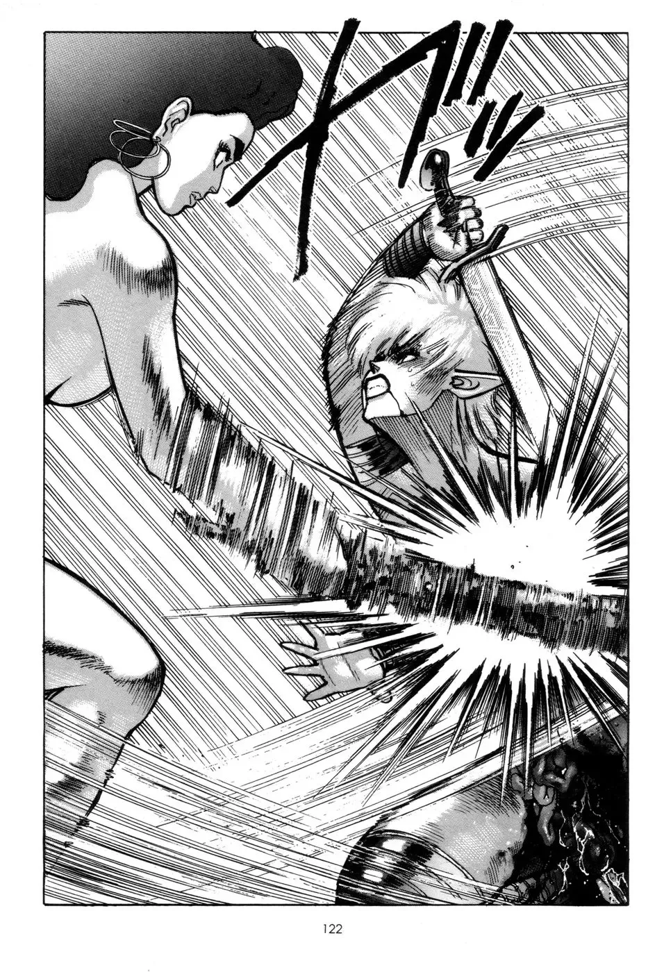 [Yamamoto Atsuji] Tsurugi no Kuni no Arnis Fhentai - Page 129