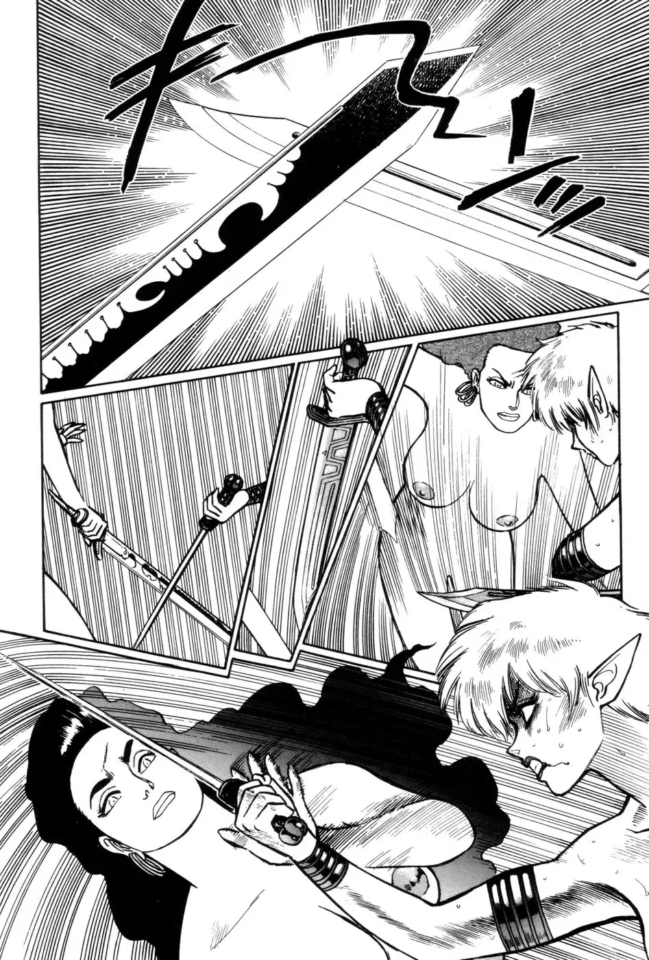 [Yamamoto Atsuji] Tsurugi no Kuni no Arnis Fhentai - Page 130