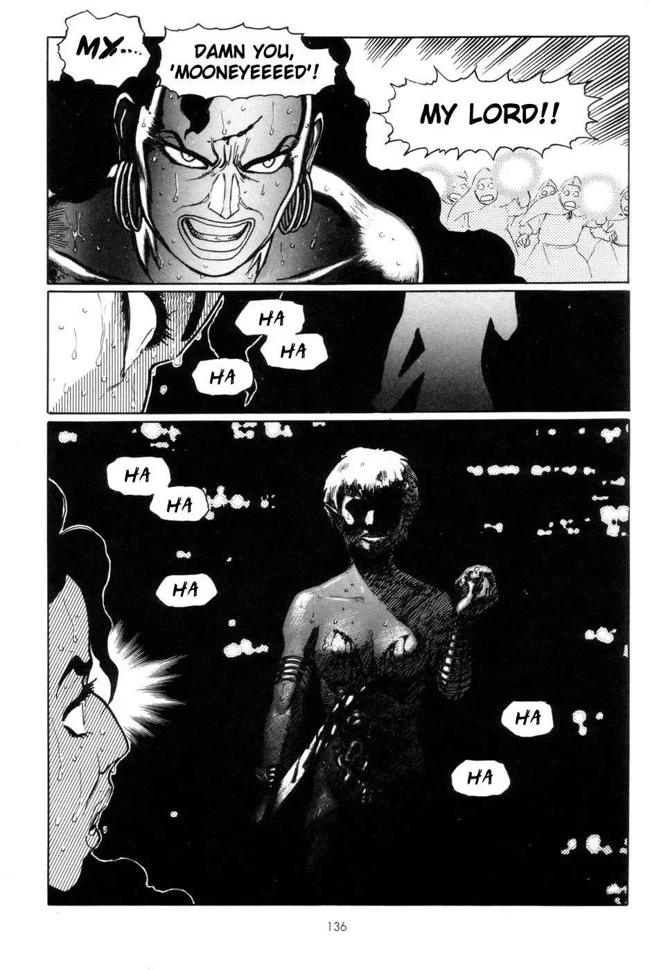 [Yamamoto Atsuji] Tsurugi no Kuni no Arnis Fhentai - Page 144