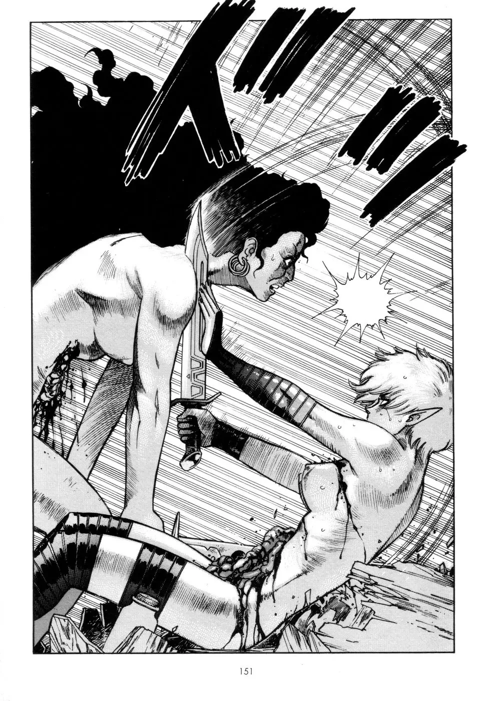 [Yamamoto Atsuji] Tsurugi no Kuni no Arnis Fhentai - Page 160