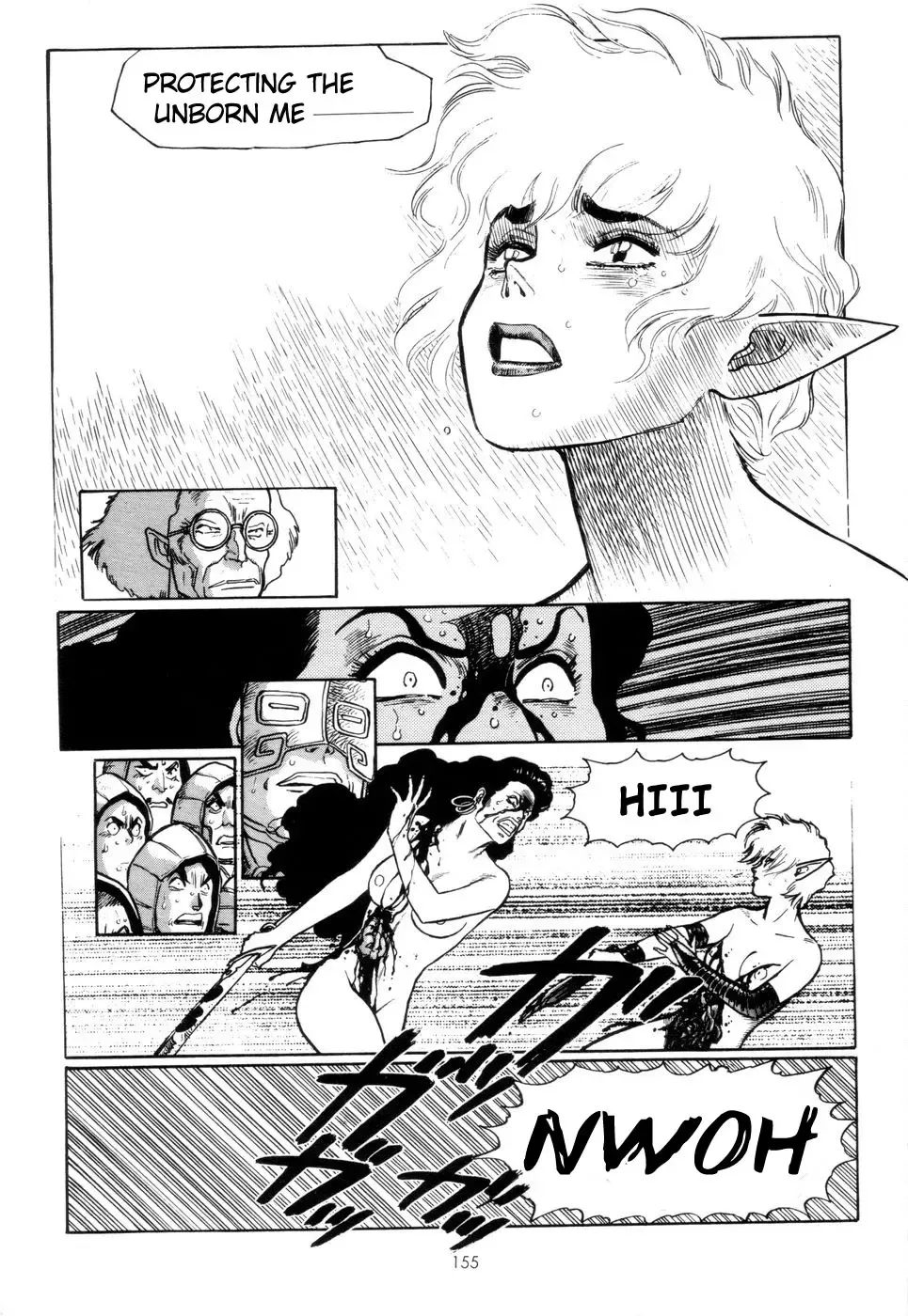 [Yamamoto Atsuji] Tsurugi no Kuni no Arnis Fhentai - Page 164