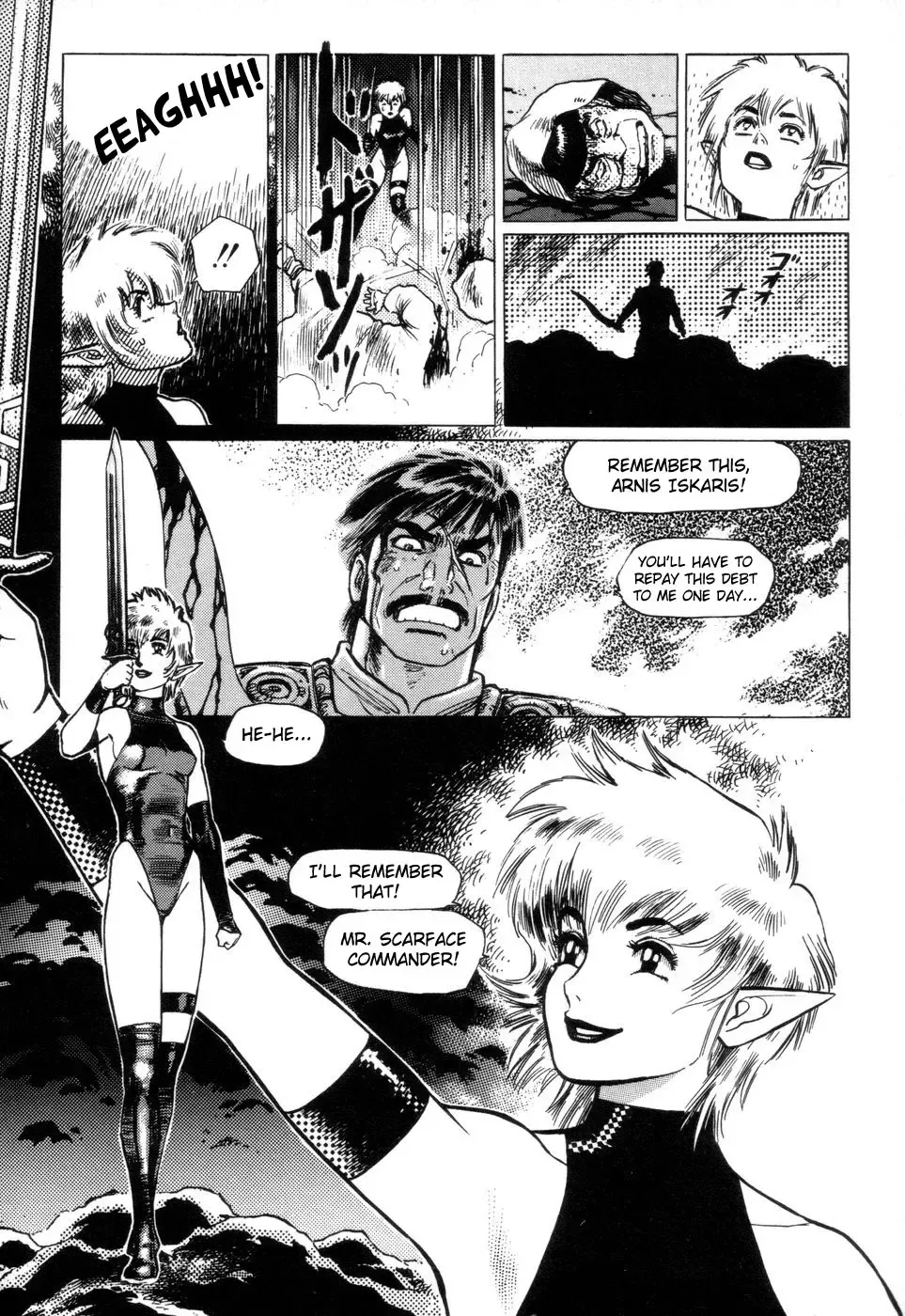 [Yamamoto Atsuji] Tsurugi no Kuni no Arnis Fhentai - Page 17