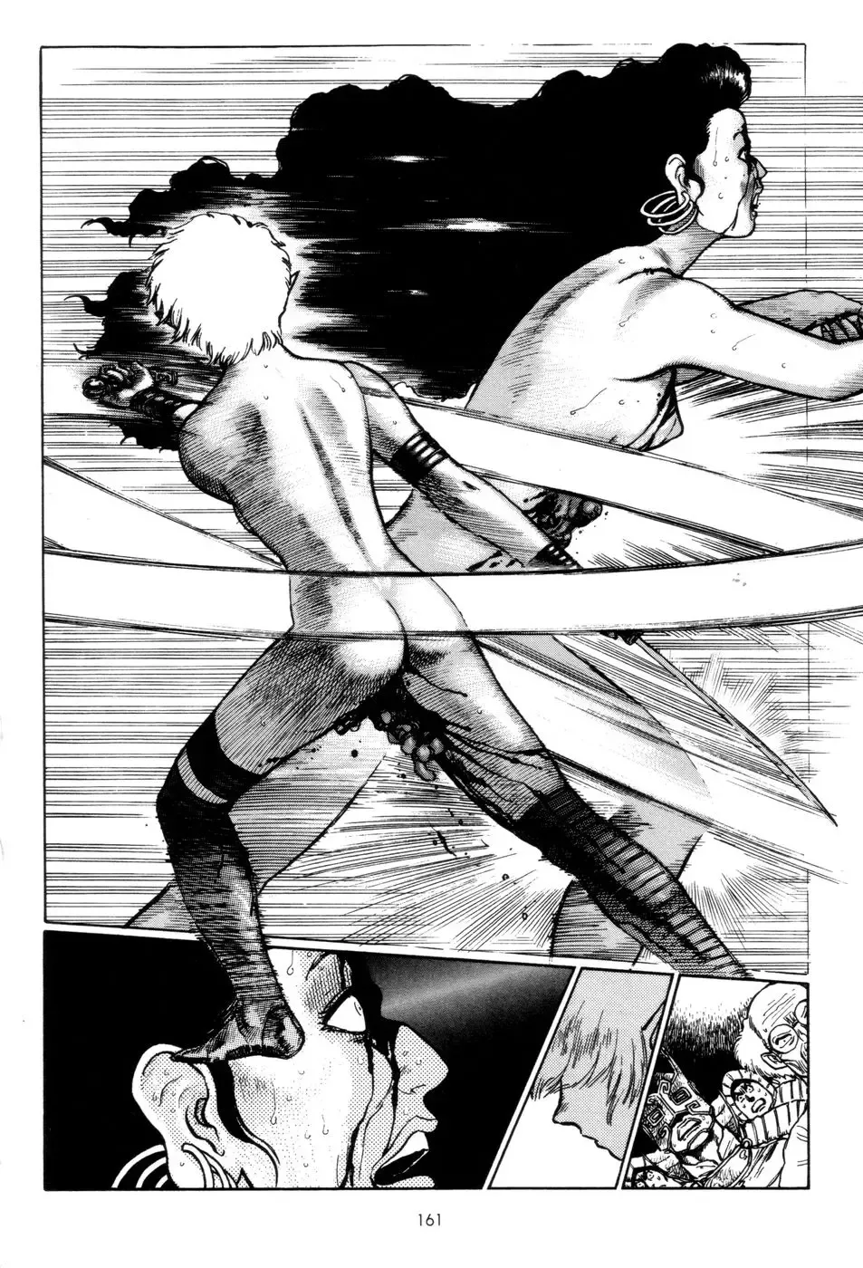 [Yamamoto Atsuji] Tsurugi no Kuni no Arnis Fhentai - Page 170