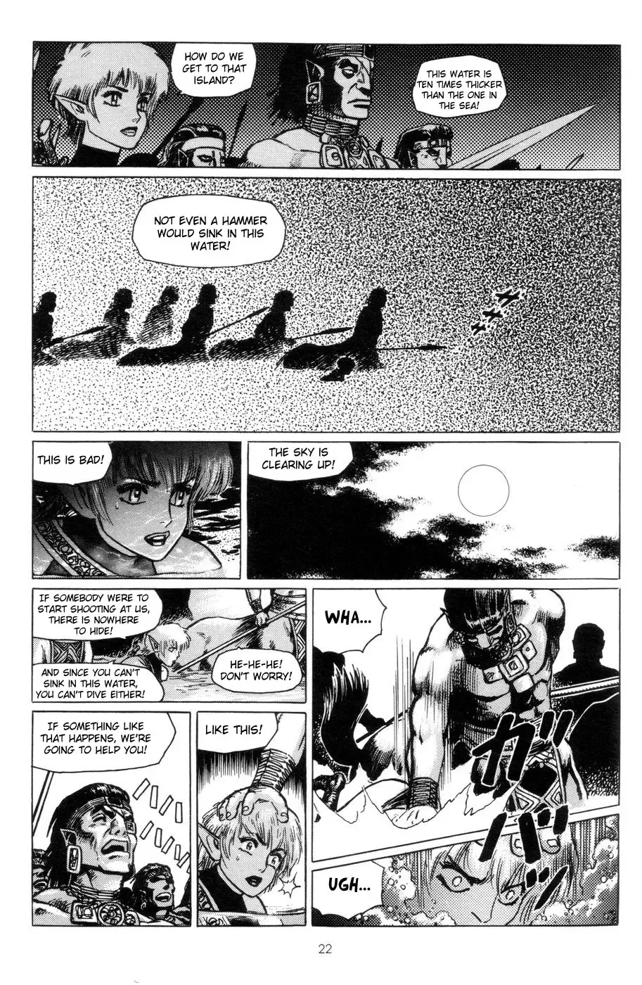 [Yamamoto Atsuji] Tsurugi no Kuni no Arnis Fhentai - Page 25