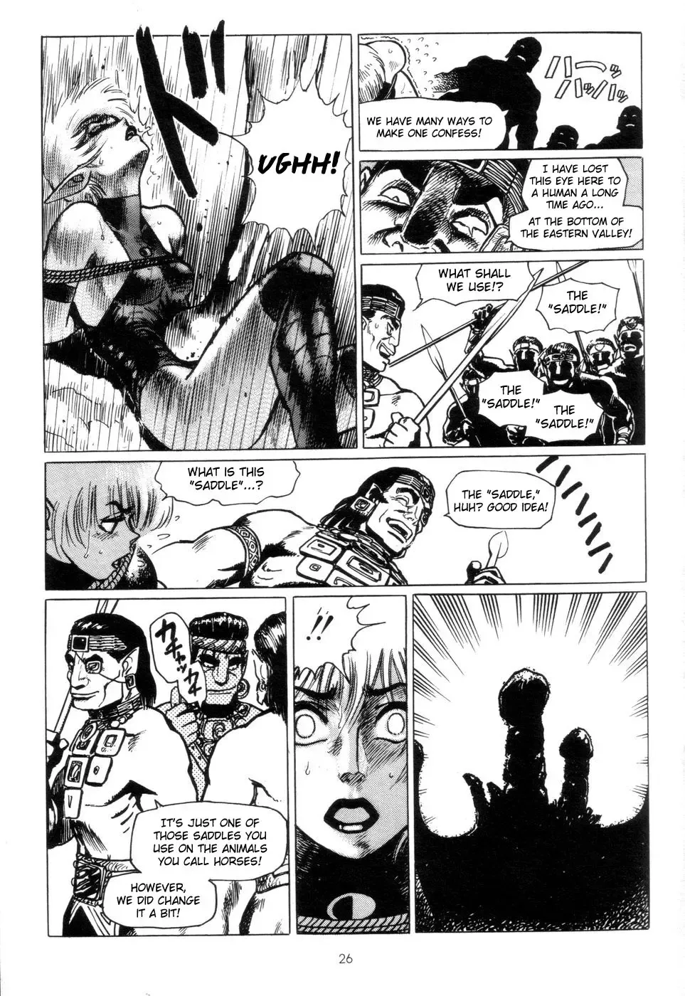 [Yamamoto Atsuji] Tsurugi no Kuni no Arnis Fhentai - Page 29