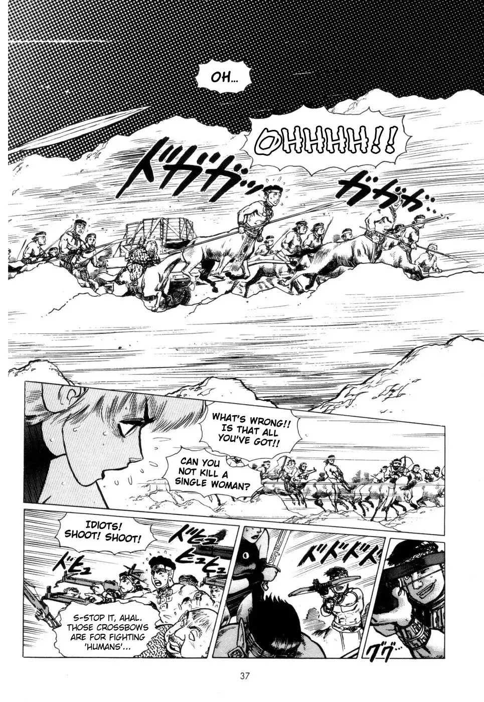 [Yamamoto Atsuji] Tsurugi no Kuni no Arnis Fhentai - Page 40