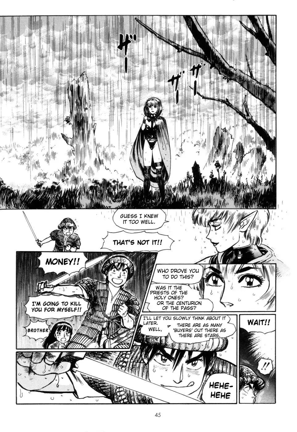 [Yamamoto Atsuji] Tsurugi no Kuni no Arnis Fhentai - Page 48