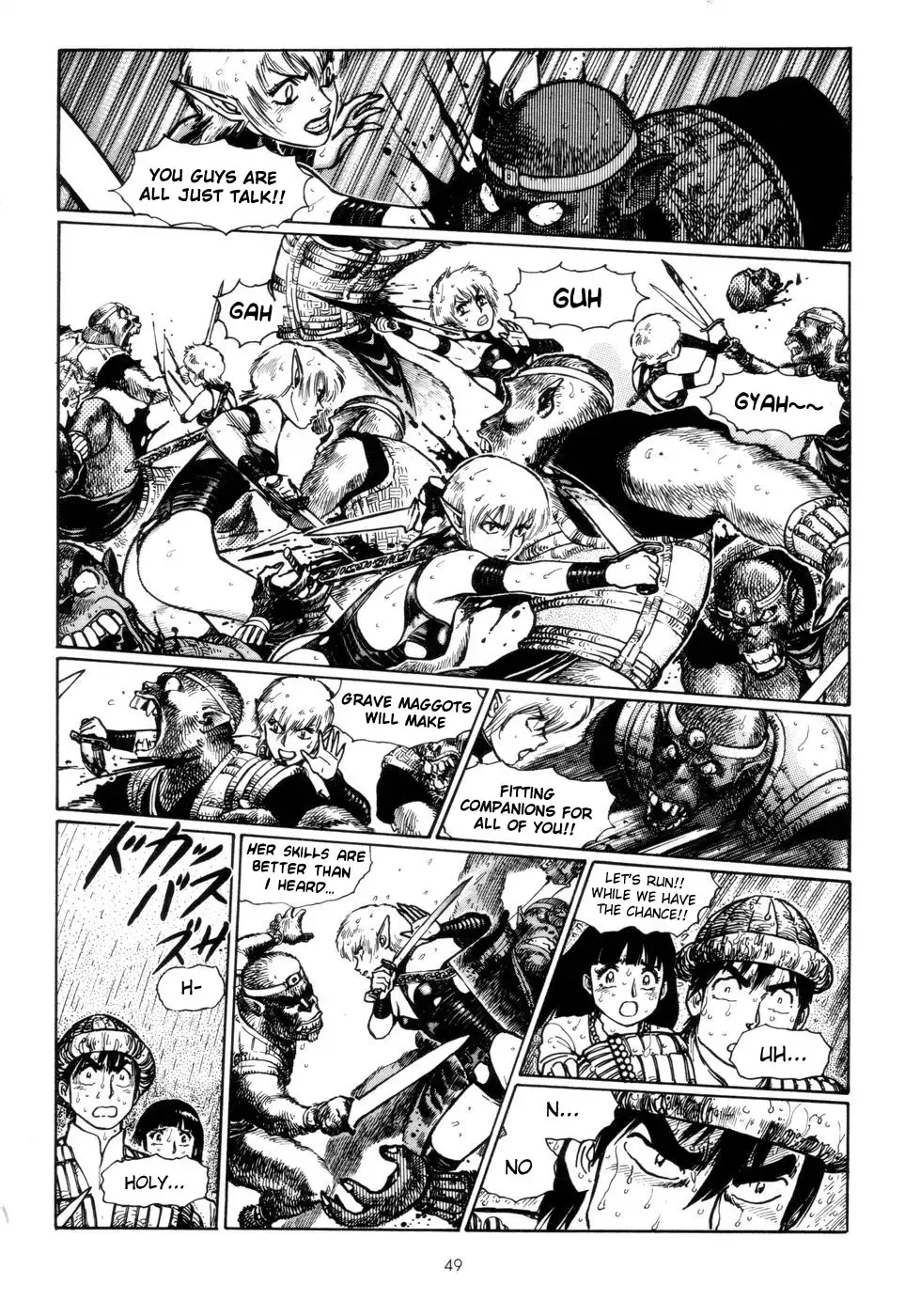 [Yamamoto Atsuji] Tsurugi no Kuni no Arnis Fhentai - Page 52