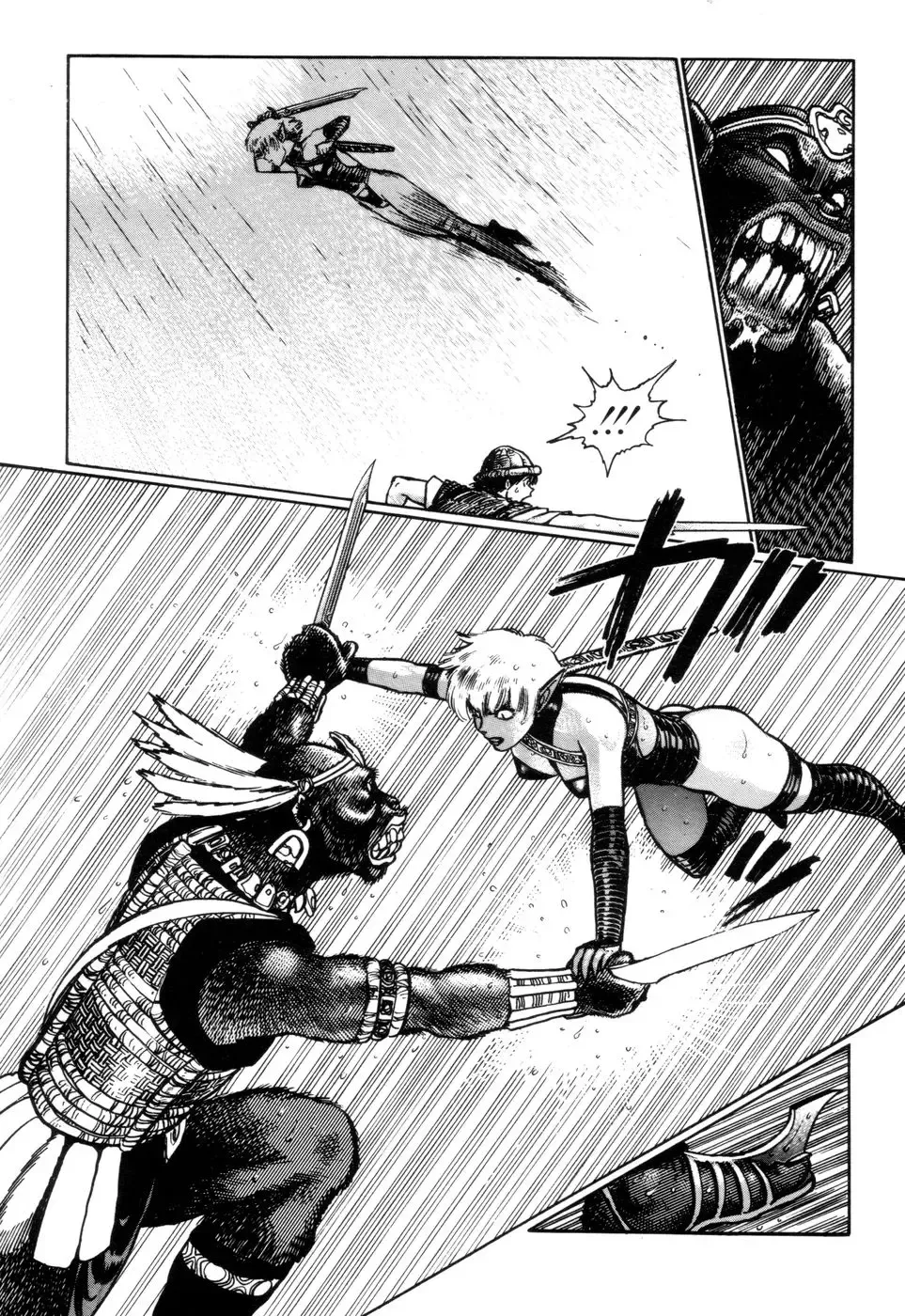 [Yamamoto Atsuji] Tsurugi no Kuni no Arnis Fhentai - Page 56