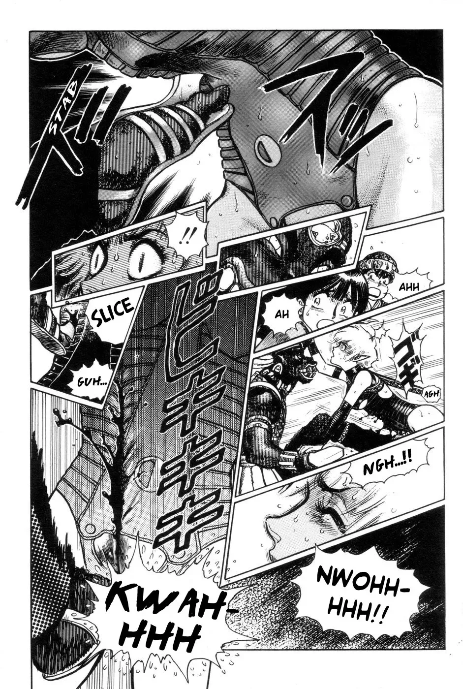 [Yamamoto Atsuji] Tsurugi no Kuni no Arnis Fhentai - Page 57