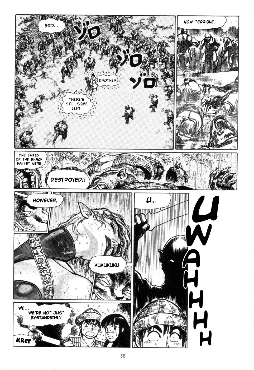 [Yamamoto Atsuji] Tsurugi no Kuni no Arnis Fhentai - Page 61