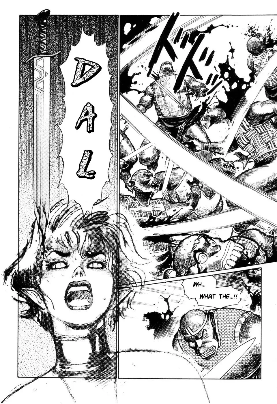 [Yamamoto Atsuji] Tsurugi no Kuni no Arnis Fhentai - Page 63