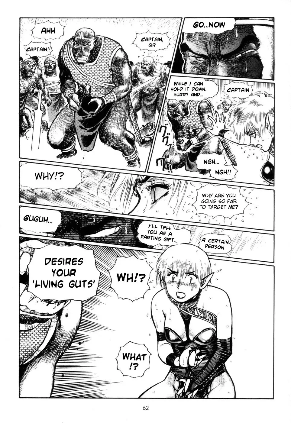 [Yamamoto Atsuji] Tsurugi no Kuni no Arnis Fhentai - Page 65