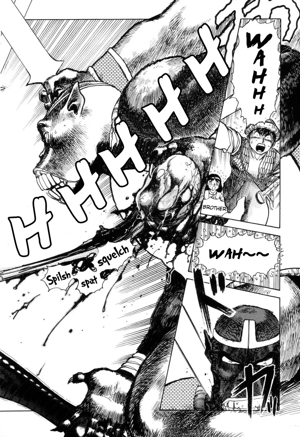 [Yamamoto Atsuji] Tsurugi no Kuni no Arnis Fhentai - Page 71