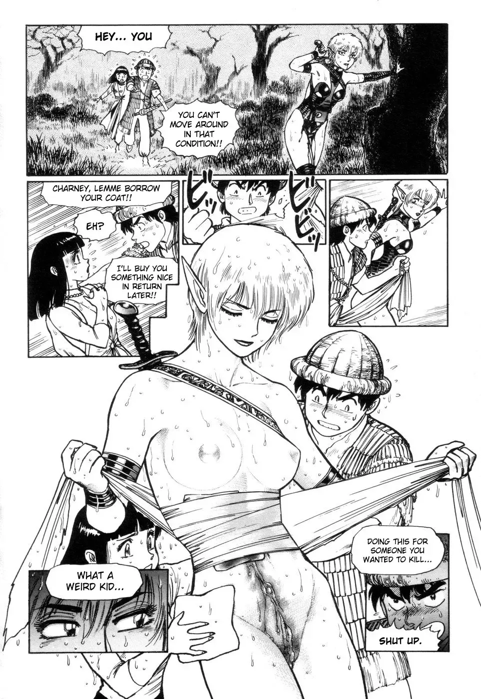 [Yamamoto Atsuji] Tsurugi no Kuni no Arnis Fhentai - Page 75