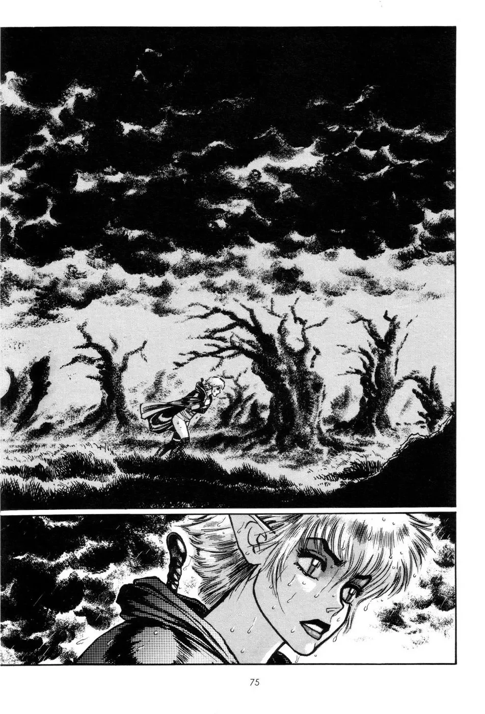 [Yamamoto Atsuji] Tsurugi no Kuni no Arnis Fhentai - Page 80