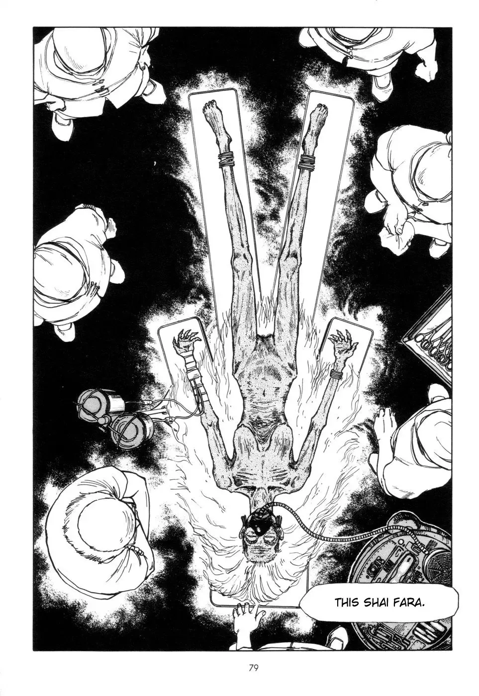 [Yamamoto Atsuji] Tsurugi no Kuni no Arnis Fhentai - Page 84