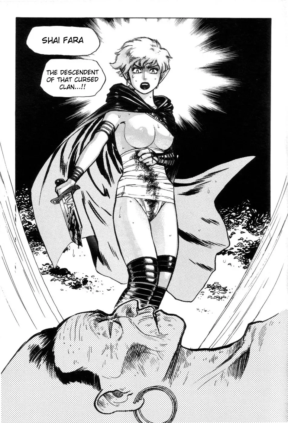 [Yamamoto Atsuji] Tsurugi no Kuni no Arnis Fhentai - Page 96