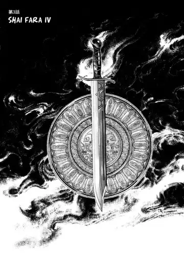 [Yamamoto Atsuji] Tsurugi no Kuni no Arnis Fhentai - Page 113