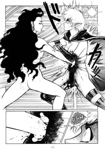 [Yamamoto Atsuji] Tsurugi no Kuni no Arnis Fhentai - Page 120