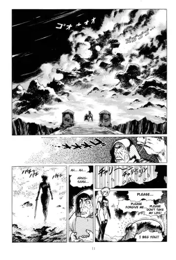 [Yamamoto Atsuji] Tsurugi no Kuni no Arnis Fhentai - Page 14