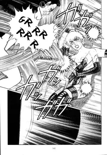 [Yamamoto Atsuji] Tsurugi no Kuni no Arnis Fhentai - Page 148