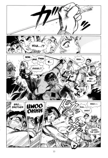 [Yamamoto Atsuji] Tsurugi no Kuni no Arnis Fhentai - Page 36