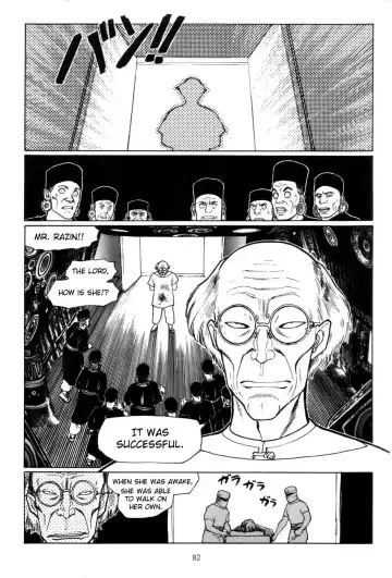 [Yamamoto Atsuji] Tsurugi no Kuni no Arnis Fhentai - Page 88