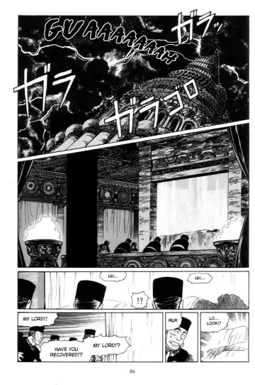 [Yamamoto Atsuji] Tsurugi no Kuni no Arnis Fhentai - Page 92