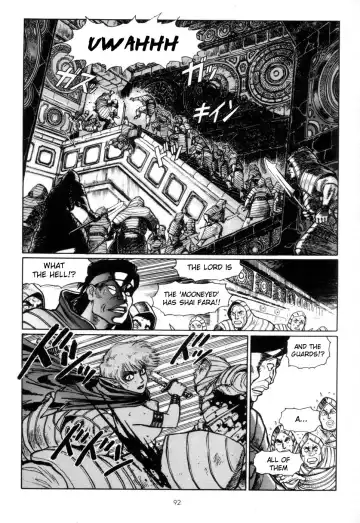 [Yamamoto Atsuji] Tsurugi no Kuni no Arnis Fhentai - Page 98