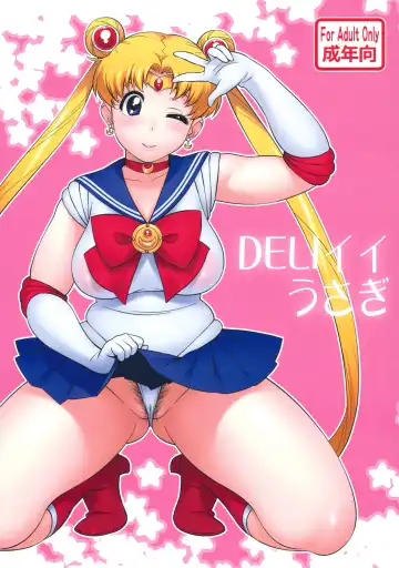 Read [Jingrock] DELI Ii Usagi - Fhentai