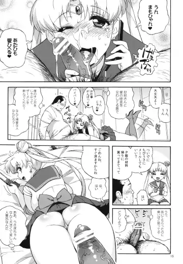[Jingrock] DELI Ii Usagi Fhentai - Page 14