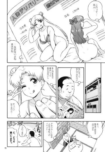 [Jingrock] DELI Ii Usagi Fhentai - Page 5