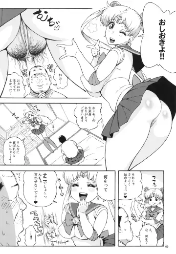 [Jingrock] DELI Ii Usagi Fhentai - Page 8