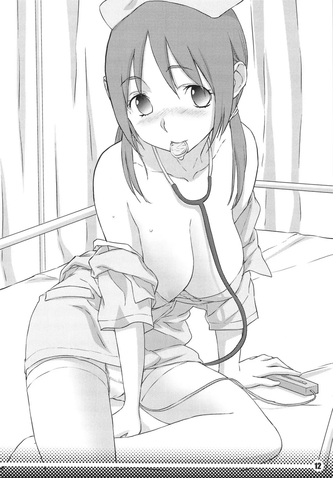 [Sameda Koban] Trash Box 2 Fhentai - Page 13