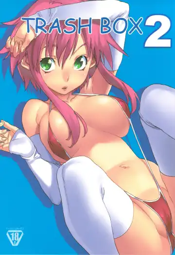 Read [Sameda Koban] Trash Box 2 - Fhentai