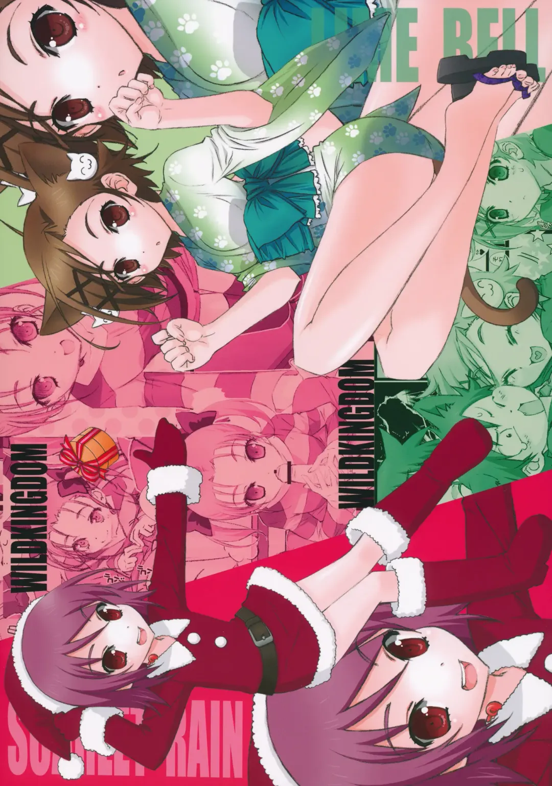 [Sensouji Kinoto] DUEL Fhentai - Page 18