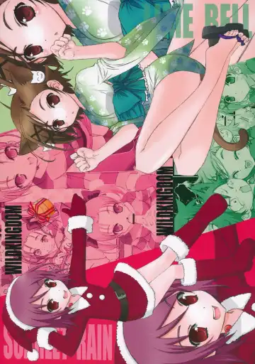 [Sensouji Kinoto] DUEL Fhentai - Page 18