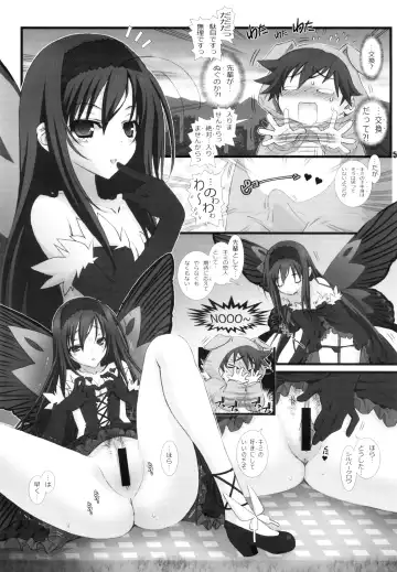 [Sensouji Kinoto] DUEL Fhentai - Page 4