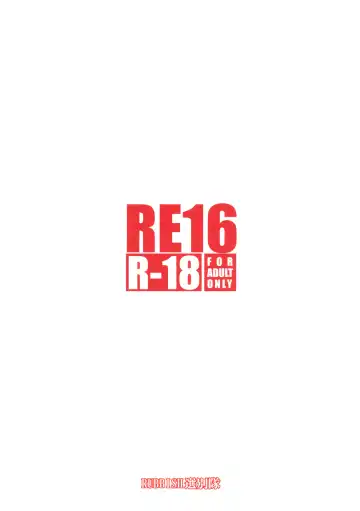 [Namonashi] RE 16 Fhentai - Page 29