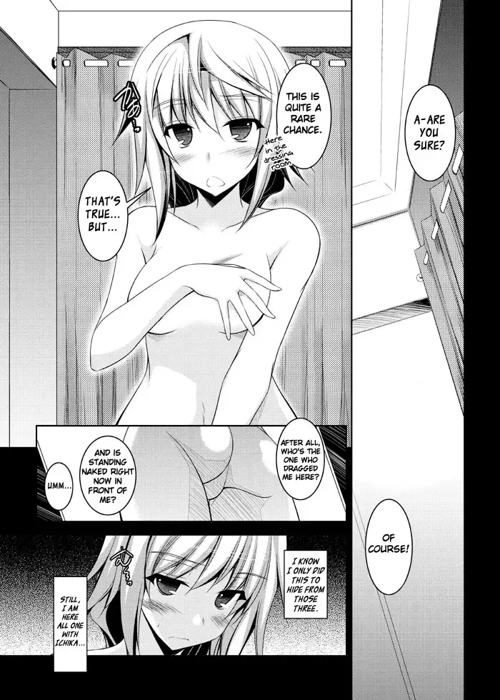 [Ibuki Pon] "Choudokyuu no Touhenboku" na Ichika ga Charl to Shichakushitsu de ○○ suru Kobanashi | Story About What Ichika,One of the Most Dense Oaf Ever,and Charl did in the Fitting Room Fhentai - Page 1